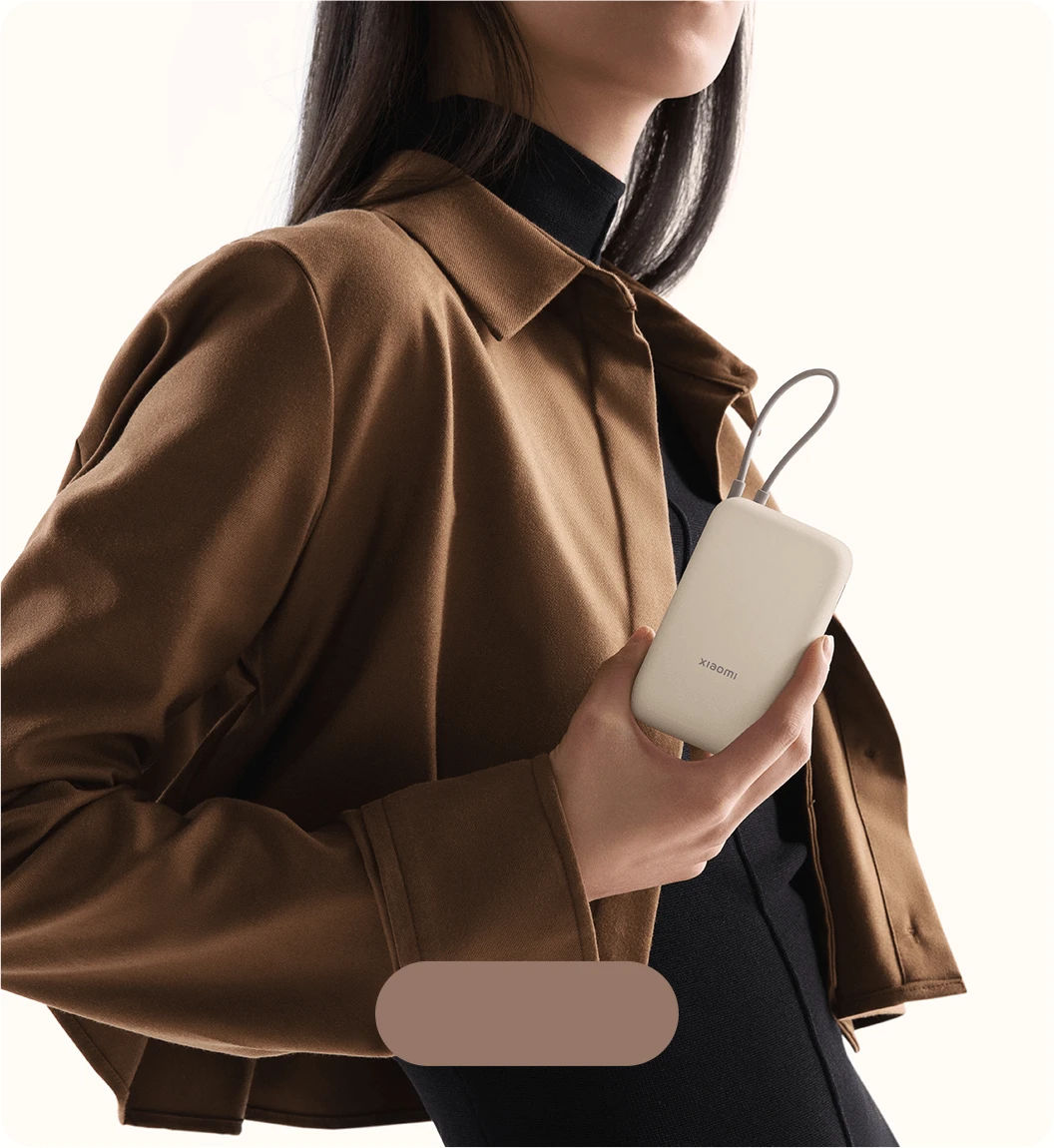 Xiaomi Power Bank 10000mAh (Integrated Cable) – Tan